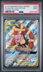 Mega Lopunny & Jigglypuff Tag Team GX (Alternate Art) - 226/236 - Full Art Ultra Rare - PSA 9